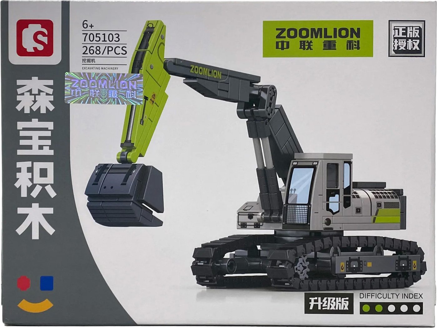 

Конструктор Sembo Block Zoomlion 705103 Экскаватор
