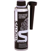 Присадка в топливо SUPROTEC Очиститель топливной системы Дизель 250мл 120970 в Мозыре