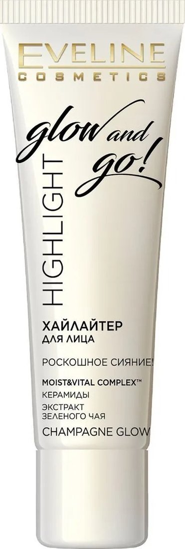 

Хайлайтер жидкий Eveline Cosmetics Glow and Go! (champagne glow) 20 мл