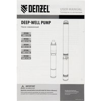 Скважинный насос Denzel DWS-3-75