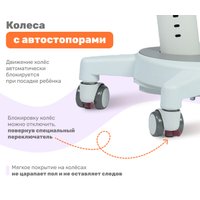 Компьютерное кресло Yoka Sally (серый)