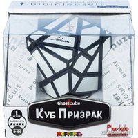 Головоломка Meffert's Куб Призрак