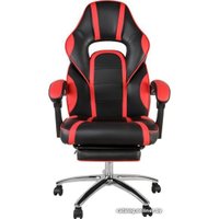 Игровое (геймерское) кресло Меб-ФФ MF-2012 (черный/красный) в Бресте