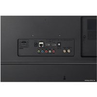 Телевизор LG 24TN520S-PZ