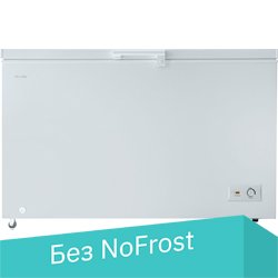 

Морозильный ларь CENTEK CT-1796