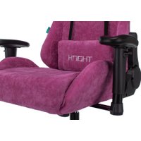 Игровое (геймерское) кресло Zombie Viking knight (Light-15, малиновый)