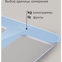 Напольные весы Redmond (Редмонд) SB1811 (голубой)