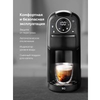 Капсульная кофеварка BQ CM3004