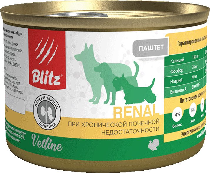 

Консервированный корм для собак Blitz Pets Dog Vetline Renal с индейкой 4120В (200 г)