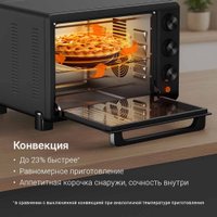 Мини-печь Redmond (Редмонд) OV2101