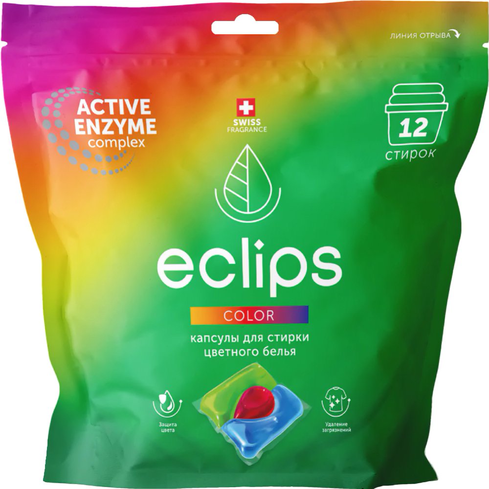 

Капсулы для стирки Eclips Color (12 шт)