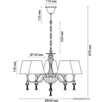 Подвесная люстра Lumion Kimberly 4408/5