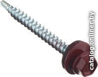 Саморез Starfix SMC2-48702-200
