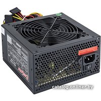 Блок питания ExeGate 800PPE EX260647RUS