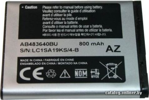 Аккумулятор для телефона Копия Samsung B3210, B3310, J600, J610, L600 и др. (AB483640B)