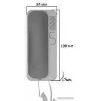 Абонентское аудиоустройство Cyfral Unifon Smart U (черный, с красной трубкой)