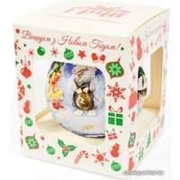 Елочная игрушка Грай Каляды ШБ120-1 (синий)