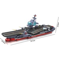 Конструктор Zhe Gao GZ5007A Авианосец Фуцзянь