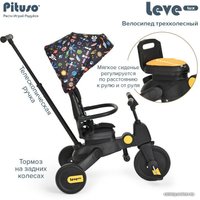 Детский велосипед Pituso Leve Lux (морской черный)
