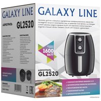 Аэрофритюрница Galaxy Line GL2520