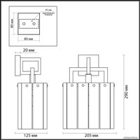 Бра Odeon Light Edera 4976/1W