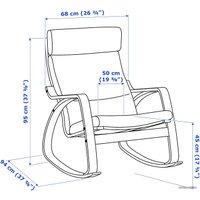 Интерьерное кресло Ikea Поэнг (коричневый/шифтебу темно-синий) 393.987.92