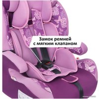 Детское автокресло Siger Art SG517 (абстракция)