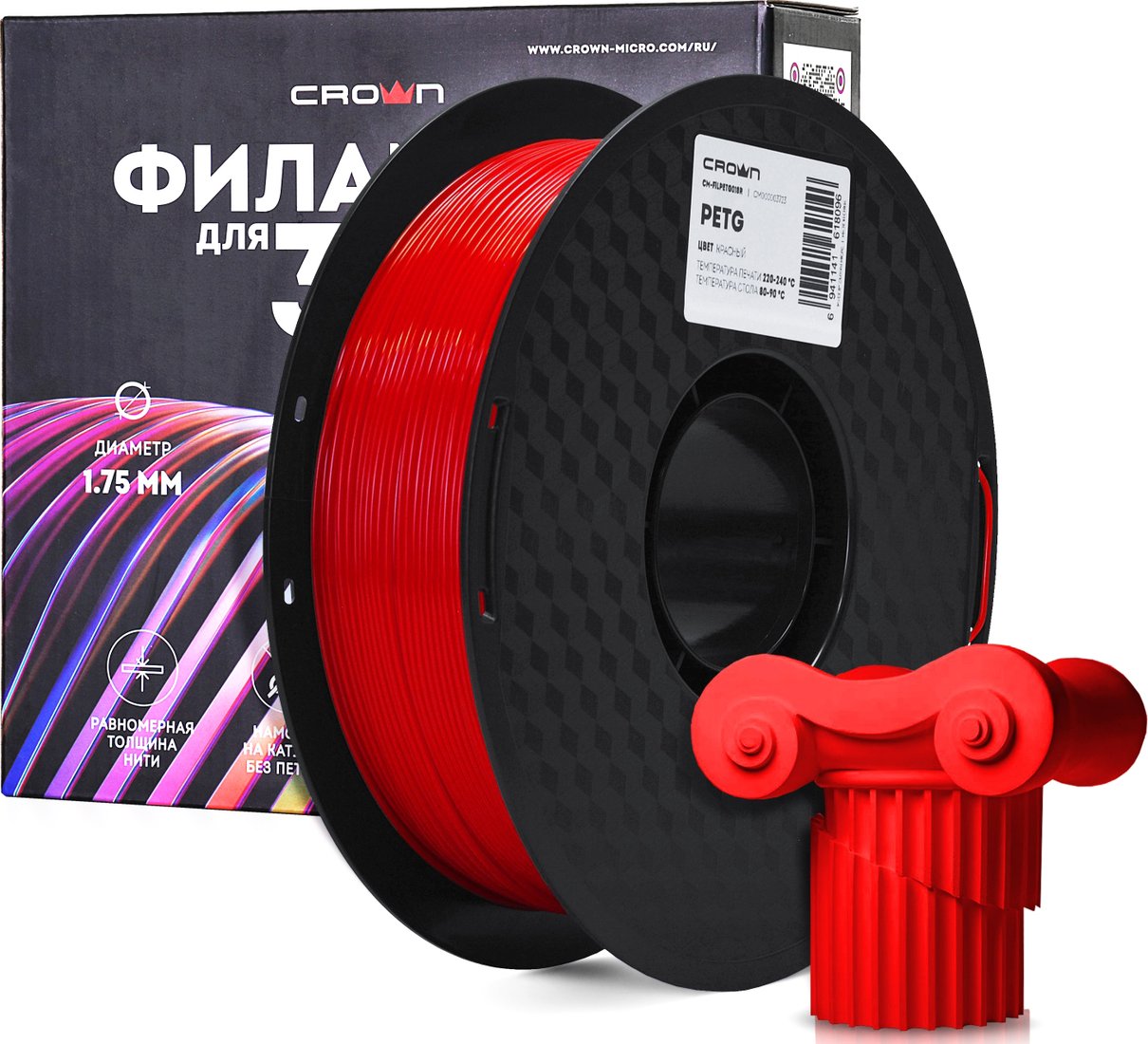 

Пластик CrownMicro CM-FILPETG018R