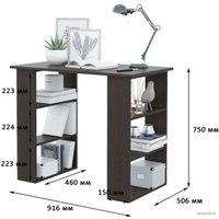 Стол Горизонт Asti 2 (венге) в Барановичах