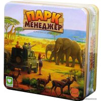 Настольная игра Геменот Парк Менеджер в Борисове