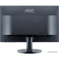 Монитор AOC M2060SWDA2
