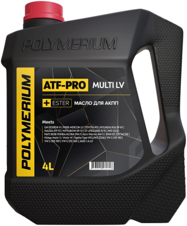 Трансмиссионное масло Polymerium ATF-PRO multi LV 1л