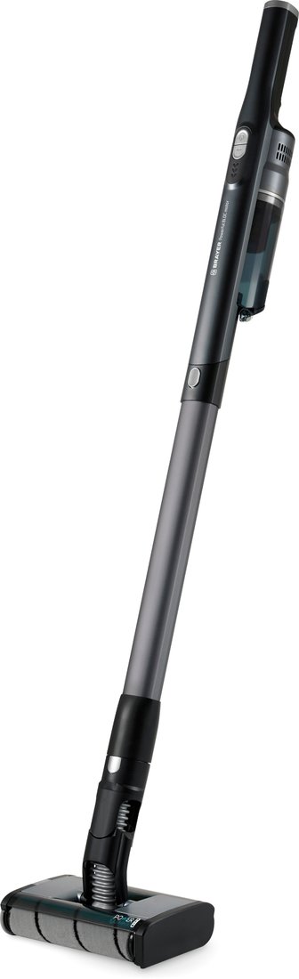 

Пылесос Brayer BR4270