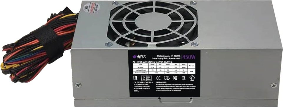 

Блок питания Hiper HP-450TFX