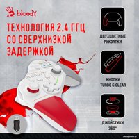 Геймпад A4Tech Bloody GPW50 (белый)