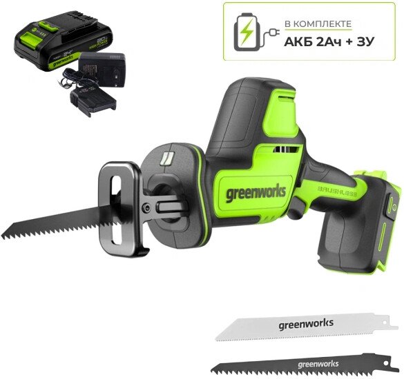 

Сабельная пила Greenworks GPT-СRS-25 1200507CUA (с 1-им АКБ)