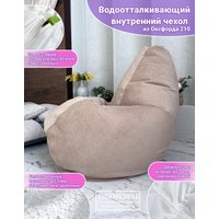 Кресло-мешок Flagman Груша Мега Г3.5-38 Verona 38 (Apple Green)