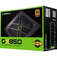 Блок питания GameMax GX-850