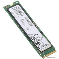 SSD Samsung PM981a 512GB MZVLB512HBJQ
