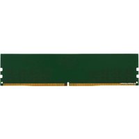 Оперативная память Digma 16ГБ DDR5 4800 МГц DGMAD54800016S