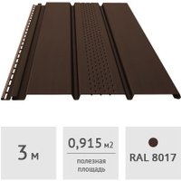 Софит  Docke Софит с центральной перфорацией Standard 3м (каштан)