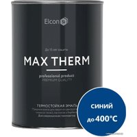 Эмаль Elcon Термостойкая до 400C 0.8 кг (синий)