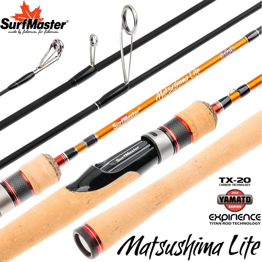 

Удилище Surf Master Yamato Series Matsushima Lite SM-YS5001-195