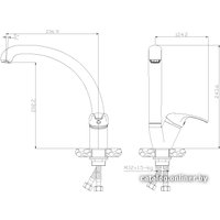 Смеситель Rossinka Silvermix Y35-23U