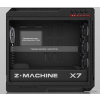 Корпус Zalman X7
