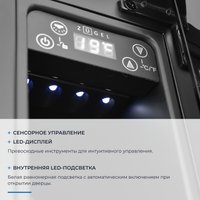 Винный шкаф ZUGEL ZCWI70B