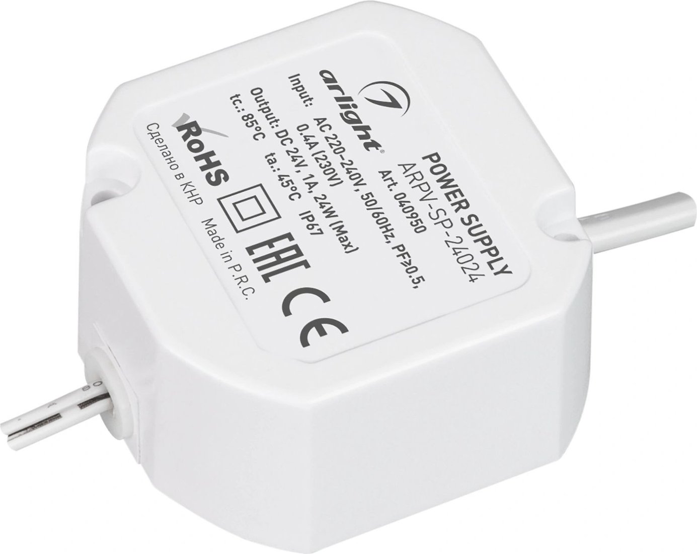 

Блок питания Arlight ARPV-SP-24024 040950