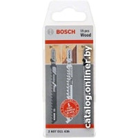 Набор пильных полотен Bosch 2607011436 (15 предметов)
