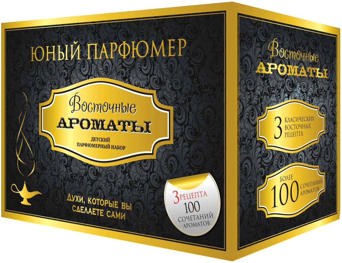 

Набор для создания косметики Каррас Юный Парфюмер. Восточные ароматы 322