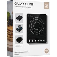 Настольная плита Galaxy Line GL3066
